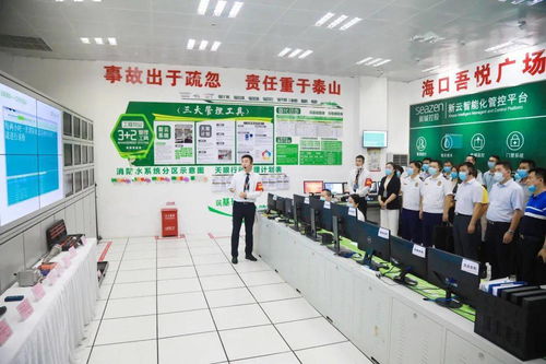 三年行動筑防線，海南商業(yè)綜合體消防安全管理邁向標準化新臺階