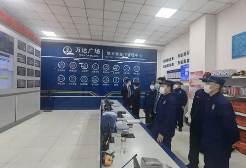 濟寧消防支隊深入大型商業(yè)綜合體開展實地調研與技術保障服務